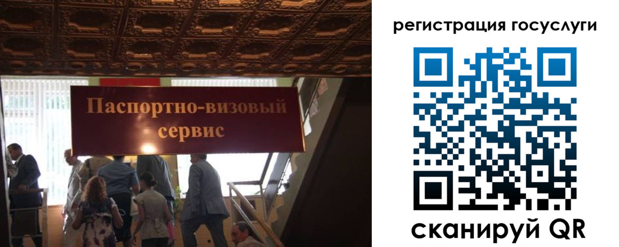регистрация в Кудымкаре